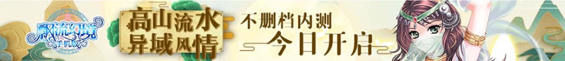 全球通基金决策